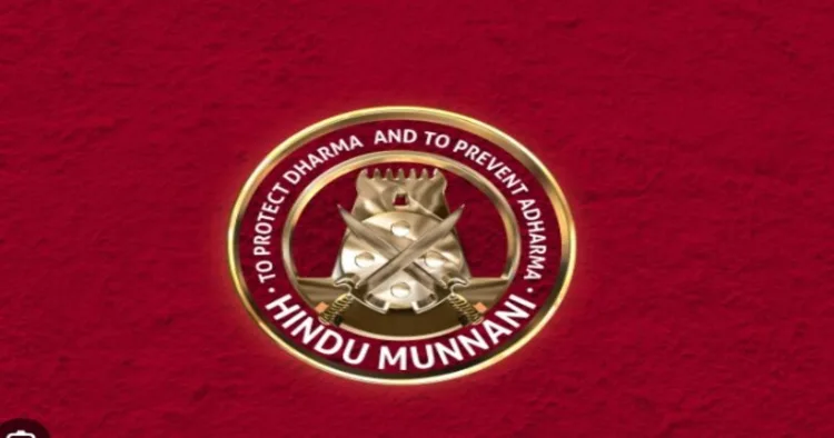 Hindu Munnani