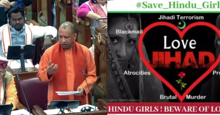UP Govts' Crackdown on Loev Jihad convicts, will be awarded life imprisonment under new law