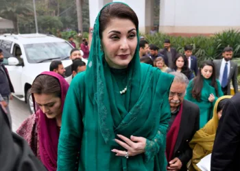 Punjab (Pakistan) CM Maryam Nawaz