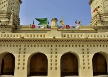 Jamia Masjid