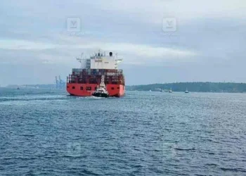 San Fernando vessel arrives at the port