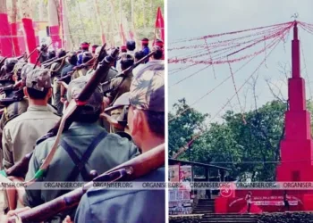 Representative Image of Maoists-left, a Maoist monument in Bastar-right