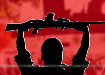 Representative Image of Maoists