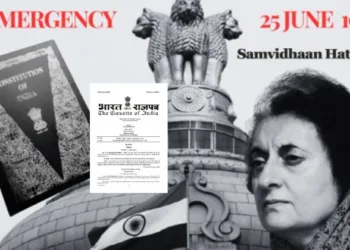 Centre to observe June 25 as "Samvidhan Hatya Diwas"