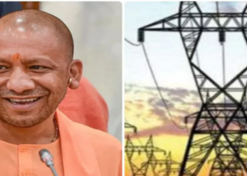 Yogi Adityanath-led UP government provides big relief to electricity consumers, makes electricity payment easy