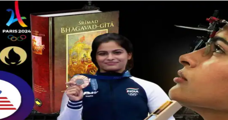 Manu Bhaker, Paris Olympics bronze Medalist drew inspiration from Bhagwad Gita