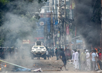 Site of protest in Bangladesh