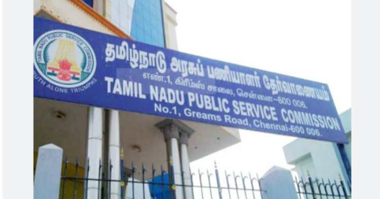 Tamil Nadu Public Service Commission