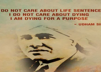 Udham Singh avanged the killing of those who were massacred by General Dyer