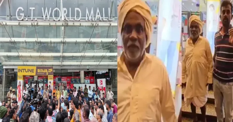 A Farmer in Bengaluru dressed in a traditional dhoti was denied entry to GT World Mall in Magadi Road, Bengaluru
