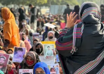 Baloch Yakjehti Committee Protests