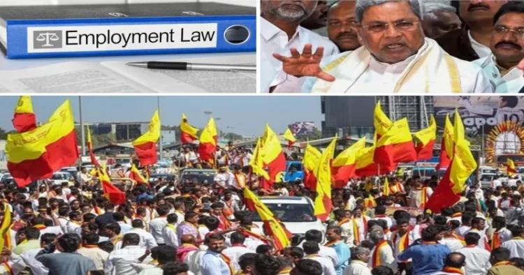 Karnataka govt to mandate inclusion of 50-75 per cent of Kannadigas in private jobs