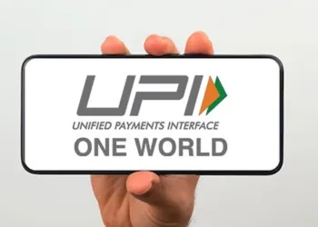 One World UPI Wallet introduced in India (Image Source: Gizbot)