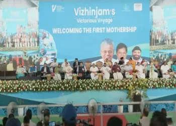 Chief Minister Pinarayi Vijayan at the venue of inauguration of trial run at Vizhinjam International Port (Image Source: Mathrubhumi)