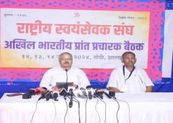 Akhil Bharatiya Prachar Pramukh of RSS, Sunil Ambekar  briefing the media