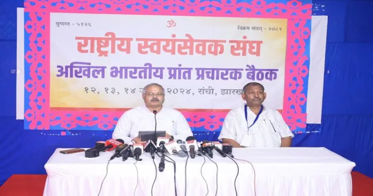 Akhil Bharatiya Prachar Pramukh of RSS, Sunil Ambekar  briefing the media