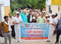 Nation's first Pani ki Pathshala organised in Mahoba (Image: Organiser)