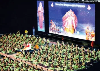 10,000 attend Bhagavad Gita recitation in Chicago