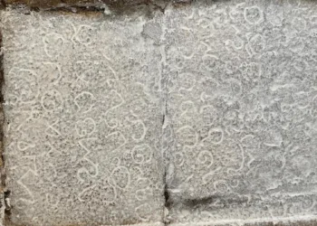 Nine ancient inscriptions found on the walls of 1,100-year-old Thaleekeeiswarar Temple (Image Source: The Hindu)