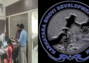 CID officials raid Bhovi Development Corporation Office in Karnataka