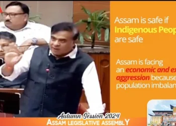 Assam CM Himanta Biswa Sarma