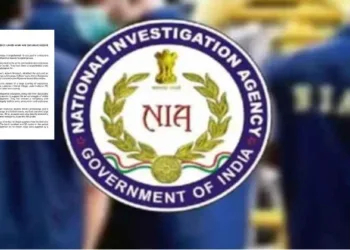 NIA chargesheets 10 accused in Mizoram arms and explosives seizure case