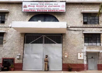 Exterior of Parappana Agrahara Central Jail