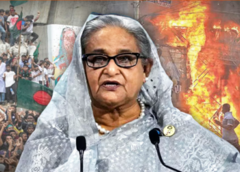 Former PM of Bangladesh Sheikh Hasina