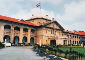 Allahabad High Court