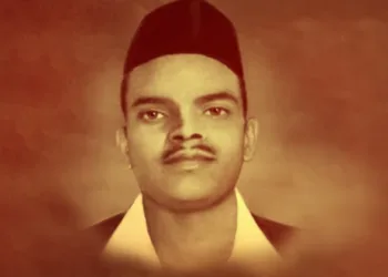 Shivaram Hari Rajguru