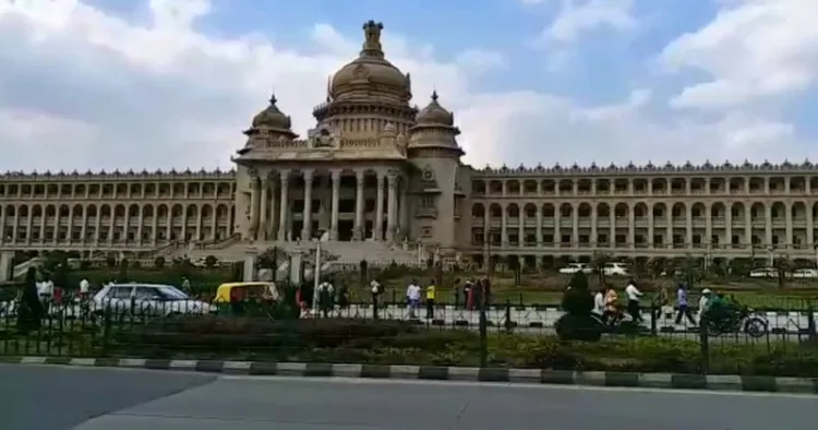 Exterior of the Karnataka Assembly