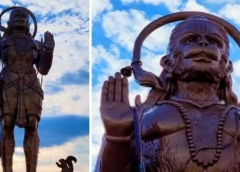 Texas unveils world’s tallest statue of Hanumanji