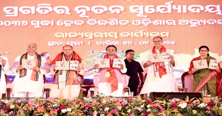 Odisha CM Majhi presented his government's 100-day report  at a special program held in Puri