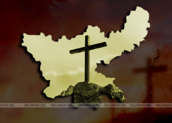 Representational Image depicting Map of Jharkhand along with a symbol of cross