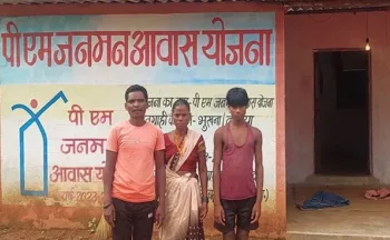 A PVGT family of Balrampur, Chhattisgarh, Image Source ANI