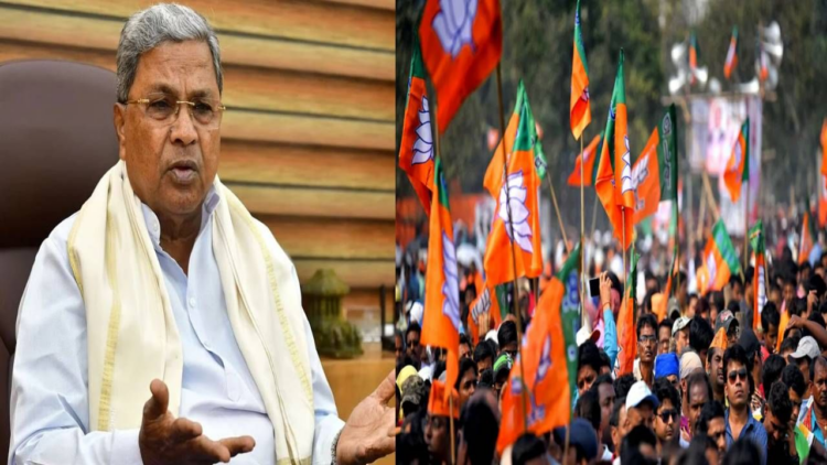 BJP demands Karnataka CM Siddaramaiah's resignation