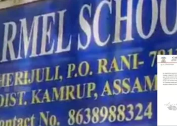 Carmel School suspends Kuki Students for forcefully feeding beef to Hindu students