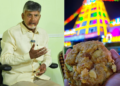 Chandrababu Naidu Announces Formation of SIT for Tirumala Laddu Ghee Probe