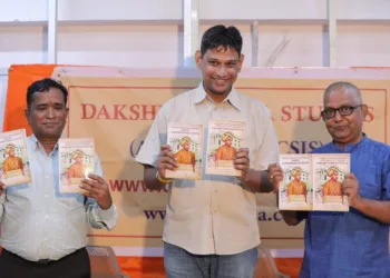 Sri Kasturi Rangan, Sri B  Jagannath - Sri Raka Sudhakar Rao (Left to Right) at Book Launch Event: Gazula Lakshminarasu Chetty