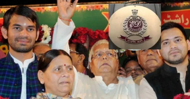 Lalu Yadav along with family members in dock after ED claims that they received illegal gratification