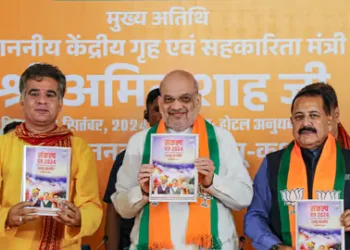 BJP's 25 promises in J-K poll manifesto includes Rs 18000 for elderly women, 5 lakhs jobs