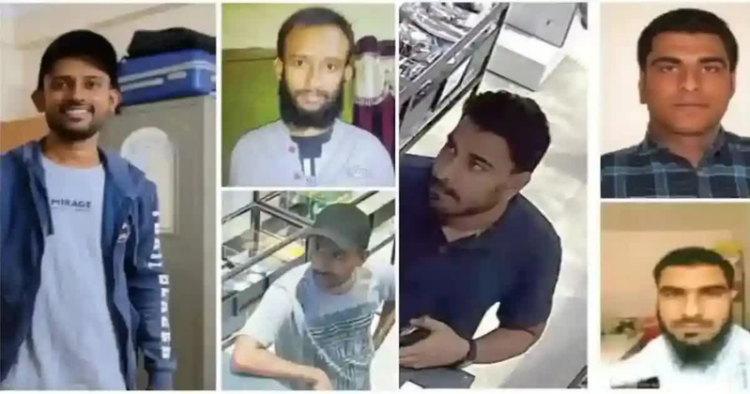NIA files chargesheet against key accused of the Rameshwaram Cafe Blast