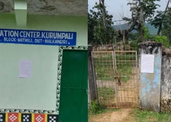 Posters asking Maoists to give up violence and return to their home