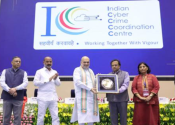 Union Home Minister and Minister of Cooperation, Amit Shah launches Launches New Initiatives on I4C Foundation Day