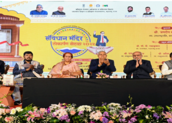 Vice President Jagdeep Dhankhar virtually inaugurated Samvidhan Mandir at 433 Industrial Training Institutes across Maharashtra