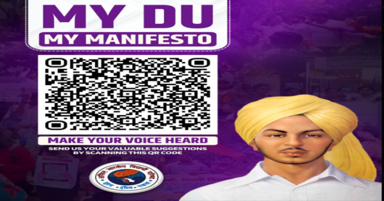 MY DU Manifesto