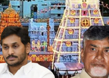 Andhra Pradesh Chief Minister Chandrababu Naidu blames YSR regime for using animal fat in the prasad of Tirupati Mandir