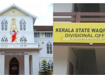 Syro-Malabar Church denounces taking over of land by Waqf Board