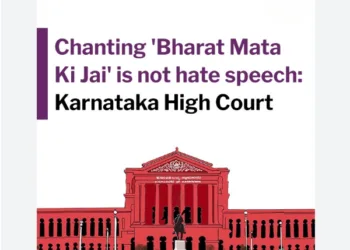 Karnataka HC says chanting Bharat Mata Ki Jai promotes social harmony