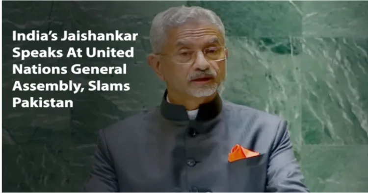 External Affairs Minister S Jaishankar